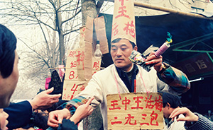 讀圖|陸杰用20萬(wàn)張膠片，拍了30年上海：那些消失的風(fēng)景