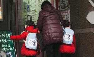 中国社科院：单独二孩未阻人口红利消失，应尽快全面放开二孩