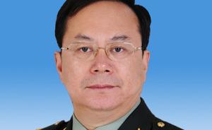 军纪委原副书记刘滨“空降”北京军区，任职政治部副主任
