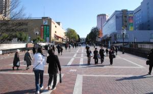 市政厅|日本多摩新城建得这么好，为何还是人口太少？