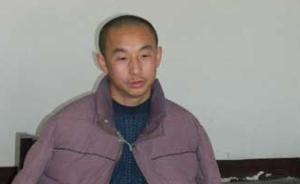 内蒙古公检法均将调查呼格案责任人员，疑似真凶赵志红被追诉
