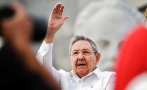 释新闻|美国对古巴的封锁为何毫无意义？