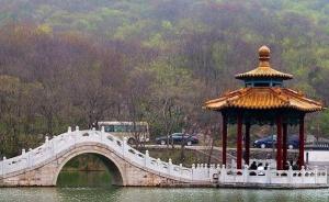 安徽滁州系列贪腐案后遗症：琅琊山景区因违规用地被评不达标