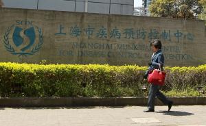 上海疾控中心：甲状腺癌等3种癌症确实高发，但第一还是肺癌