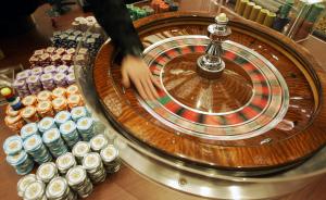 中国首例组织本国公民赴韩赌博案告破，107人落网