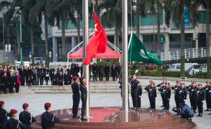 澳门举行升旗仪式庆祝回归15周年，特首崔世安出席