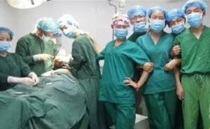 西安通报“医生手术台自拍”调查结果：分管副院长等3人被免