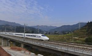 中国发布全球首部高铁设计规范，为高铁“出国热”添柴火