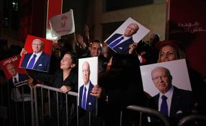 “茉莉花革命”4年后，突尼斯迎来首位民选总统