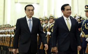 对话|泰籍学者：美国孤立泰国，只会把泰国推向中国