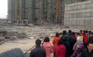 河南光山在建楼坍塌调查：县住建局做房地产，开发监管一肩挑
