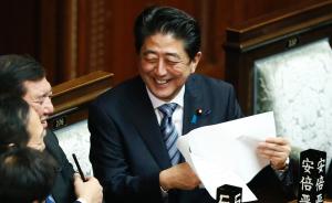 安倍晋三当选日本第97任首相，第3届安倍内阁今启动
