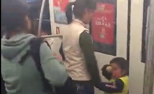 上海地铁一行乞女子被拍照后打骂乘客，行乞男童喊“打死你”