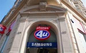 三星突然永久关闭伦敦旗舰店：全球手机市场份额已跌至24%