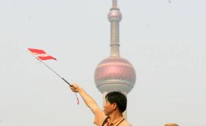 上海：景点涨价应论证必要性可行性，导游奖惩将纳入信用档案