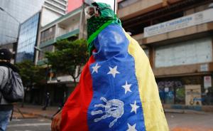 国际油价暴跌致委内瑞拉经济面临崩溃，欠中国的债咋办？
