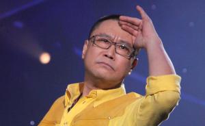 歌手尹相杰在北京朝阳区涉毒被抓，曾靠《纤夫的爱》成名