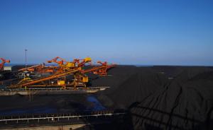 中国煤炭消费已经提前见顶，煤炭企业要做好“悲观”准备