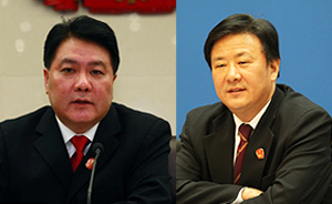 刘贵祥、胡云腾被任命为最高法巡回法庭庭长