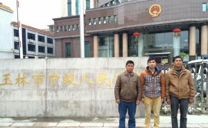 广西“逃犯”在家两年未被抓捕，公诉人称警方想让其自首