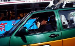 学术圈|中国国关专家真的难以超越出租司机大叔？