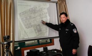 上海社区民警自建安全防控沙盘推演图，辖区3年无入室窃案