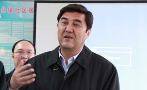 新疆主席努尔•白克力接替吴新雄，执掌国家能源局
