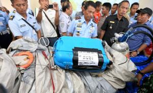 印尼搜救队：大部分乘客遗体被困舱内，仍在寻找另一黑匣子