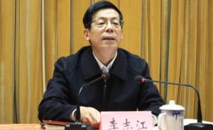 太原市委原组织部长李志江被撤职，连续三次公款宴请花9万