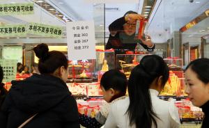 上海50余家商场展开跨年促销，外地“黄牛”闻讯赶来