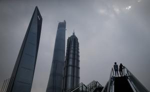 上海中心元旦亮灯秀取消，清晨慈善跑也已取消 