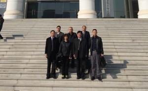 律师指惠州中院违法再审已判案件，集体退庭后将到最高法控告