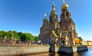 去过圣彼得堡，才知道原来俄罗斯这么美