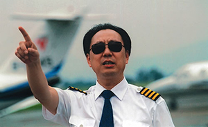 民航摇篮出大事了：中国民航飞行学院正副院长等3人被立案