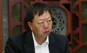 广州市政协原副主席潘胜燊被调查，曾为广日集团董事长