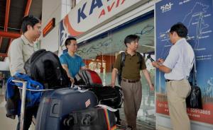 亚航失联客机黑匣子搜索：中国专家携水下侦听设备抵达印尼