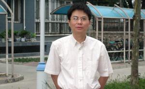 北大历史系教授刘浦江去世，“真正学者的表率”