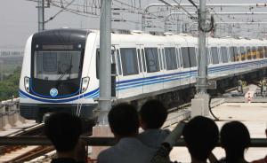 中国25城市开通轨道交通，京沪运营线网总长均超500公里