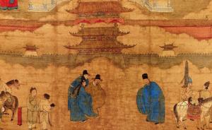 大英博物馆怎么向欧洲观众诠释中国的明朝盛世