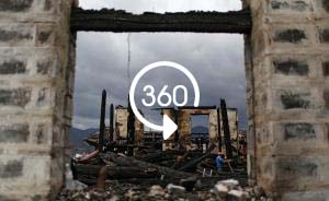 360°全景|两小时大火不灭，600年历史古城楼化为灰烬