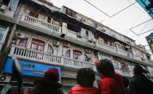 上海两天发生两起民宅火灾，致三名八旬老人身亡