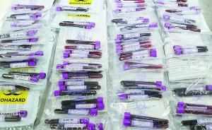 组织49名孕妇“寄血验子”，温州中介被控非法行医罪