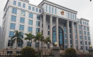 广西贫困县法院领导住宅超550平米，被征地农民涉诽谤被抓