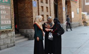 乌鲁木齐市公共场所将禁止穿戴蒙面罩袍