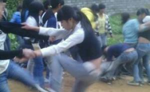 广西初中女生因抢接热水打群架，官方：经思想教育已握手言和