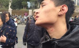 南京小伙称“遭城管围殴”，警方：城管素质差，我们没能力管