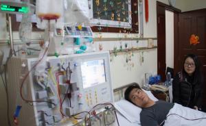上海青年赴京捐献造血干细胞，救助英国7岁白血病男孩