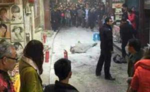 重庆执法人员拆除一低保户“违建”门面，户主自焚抗议身亡