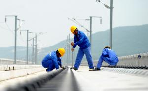 墨西哥宣布重启高铁招标，“中国铁建赢面仍最大”