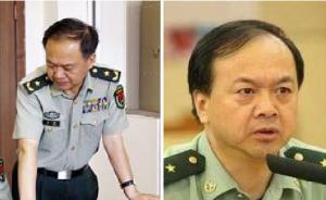 刘铮被立案侦查，系总后勤部近年来落马第二名副部长